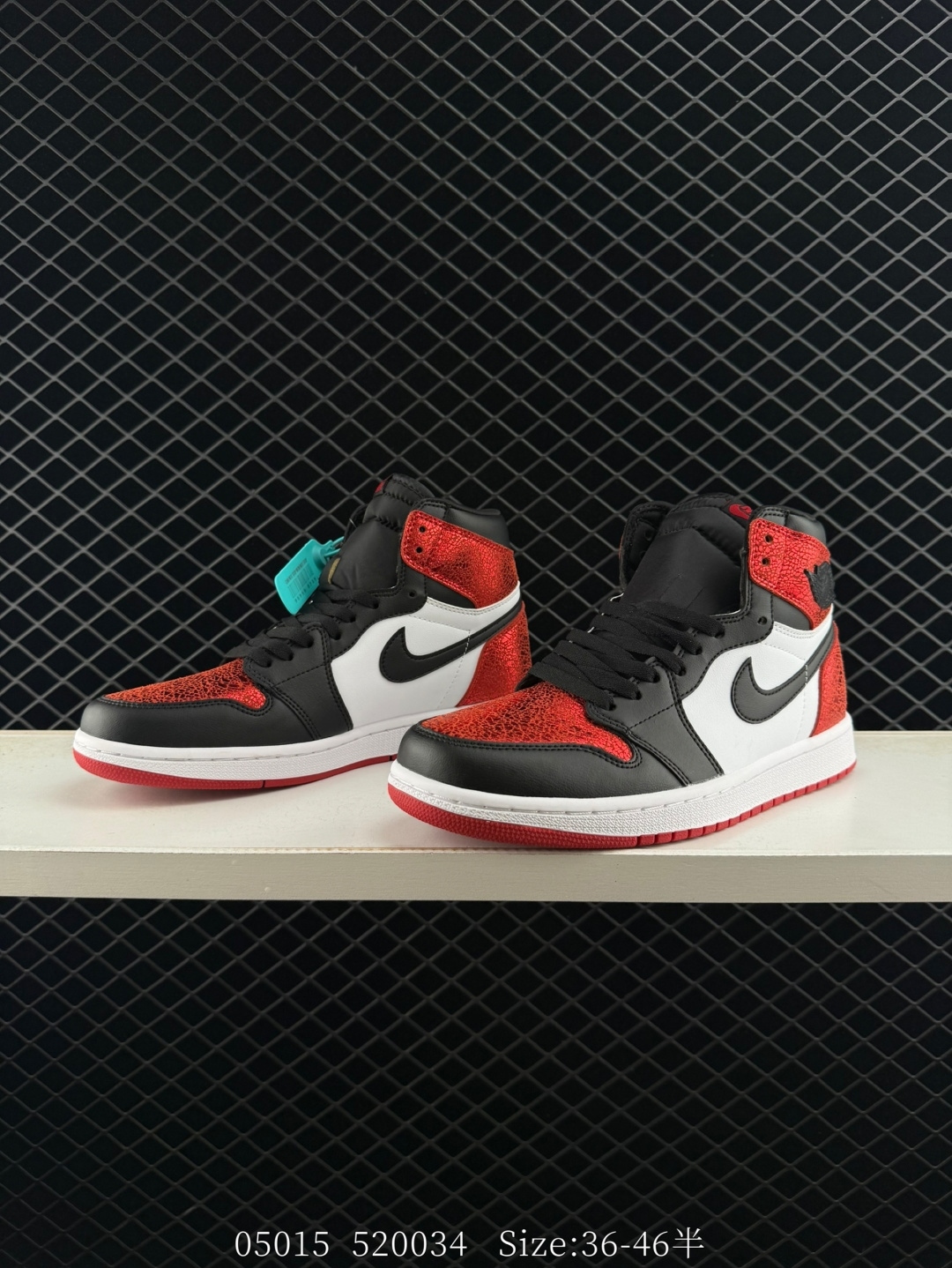 Nike Air Jordan 1 Retro High